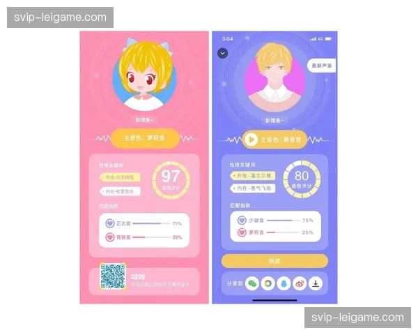 直播服务方尝试将社交元素植入原生画面 提升了年轻群体的粘性